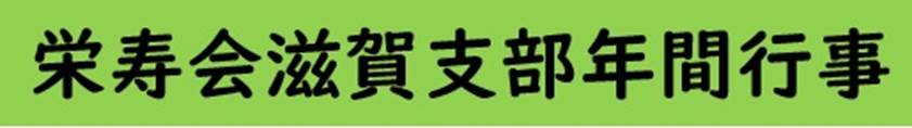 テキスト

中程度の精度で自動的に生成された説明