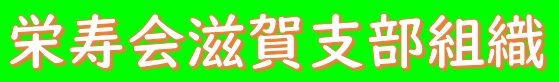 挿絵, 抽象 が含まれている画像

自動的に生成された説明